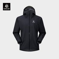 全系最轻，却无阉割？凯乐石MONT X-LT详解