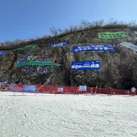 云上草原滑雪酒店套票游玩全攻略