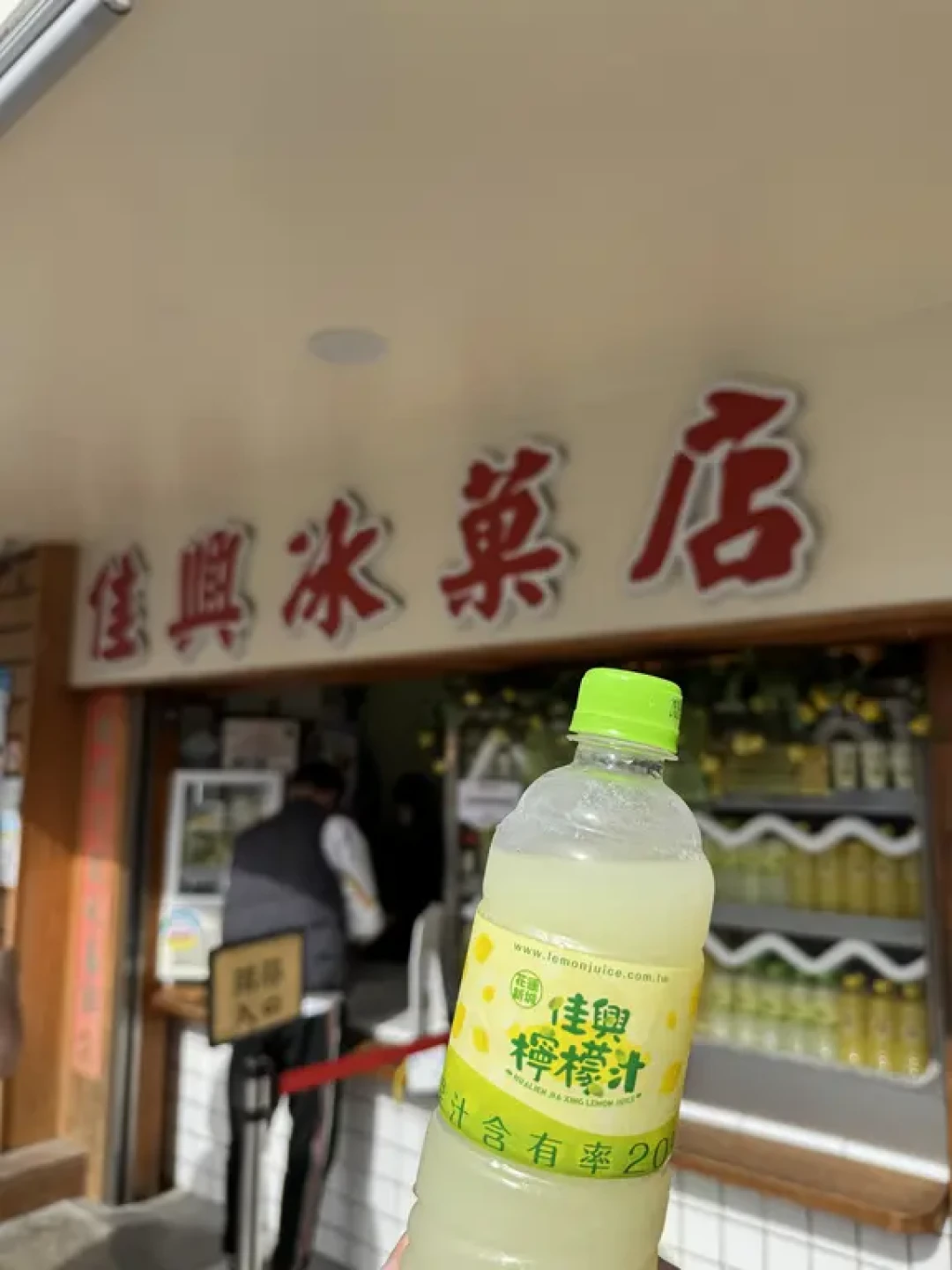 花莲一日看海攻略(台北往返速通版)