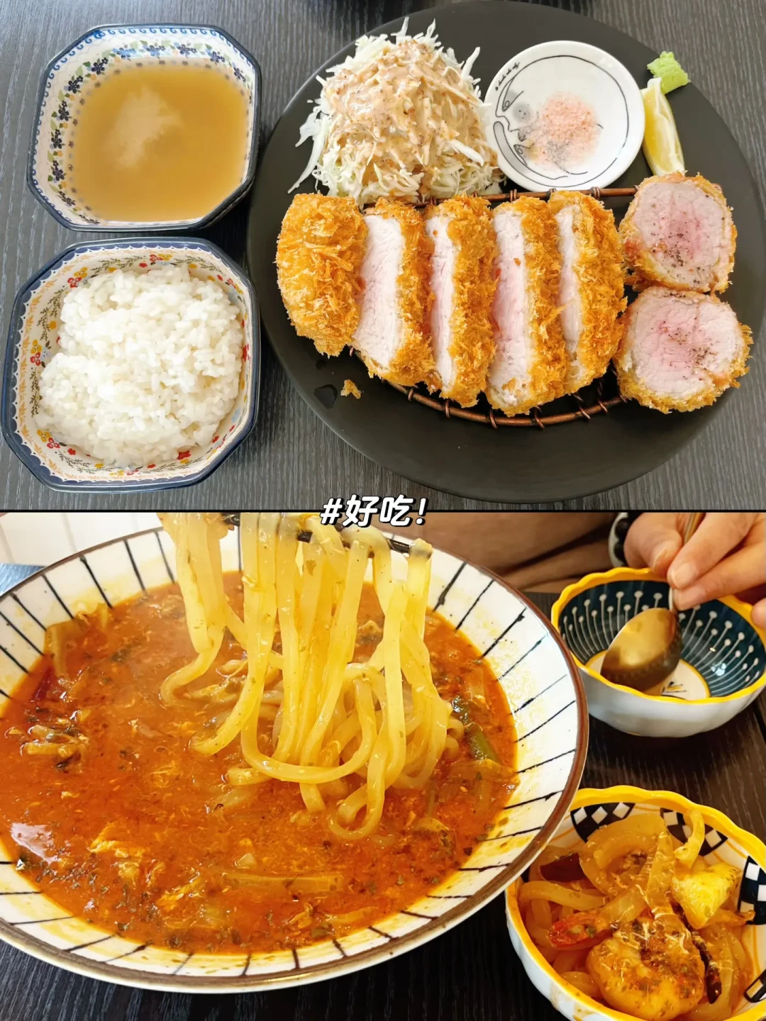 邮轮济州岛已回,不包车版自由行攻略奉上!