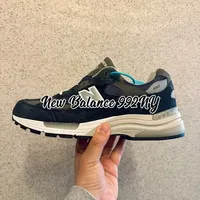 十几年后，还是回到了New Balance 992