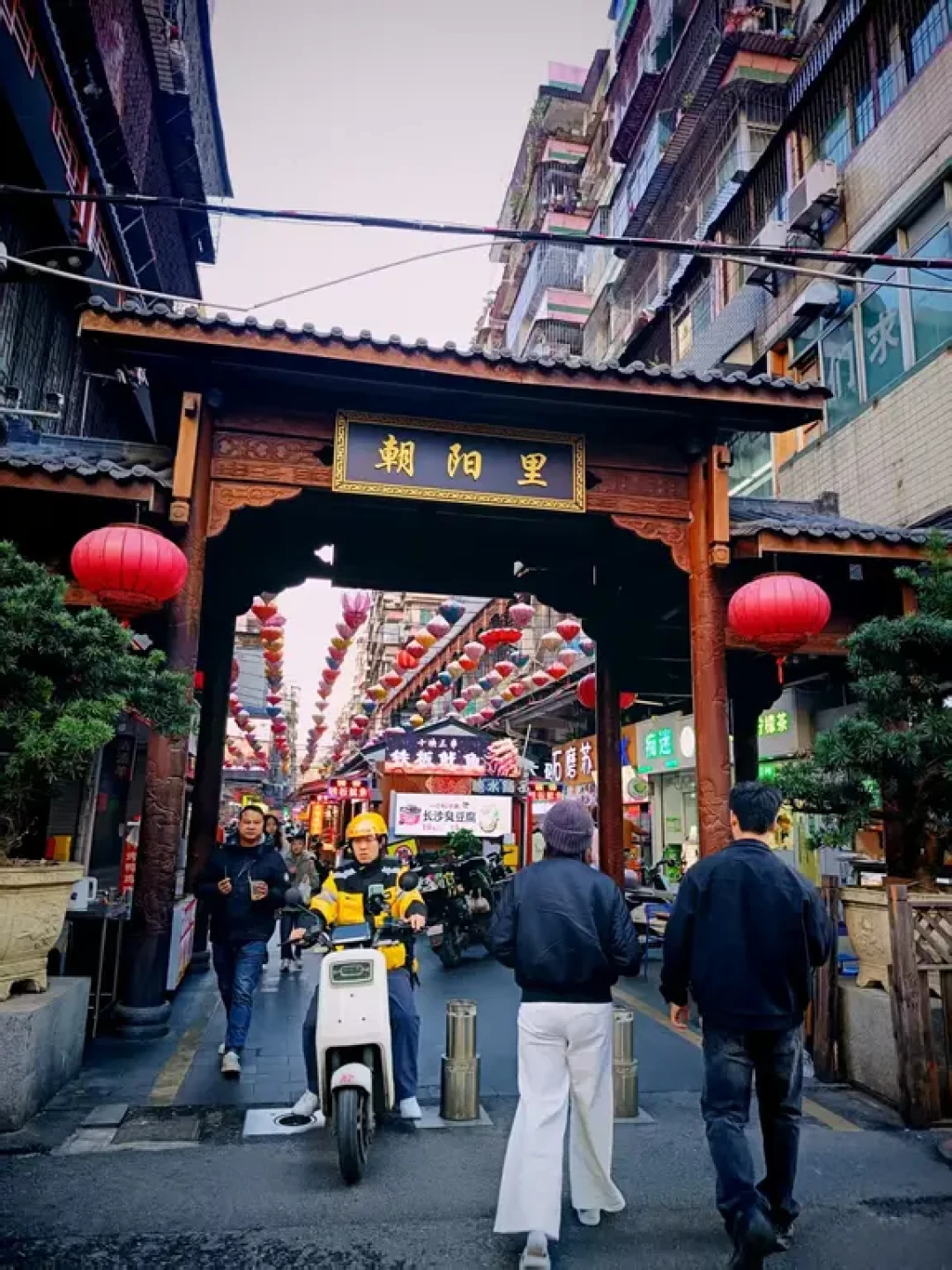 清远三天两夜保姆级攻略分享!!!😍🥰