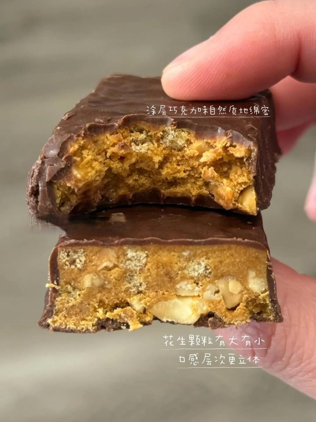 讲个有求必应!味道正的花生酱就该咸甜涌动