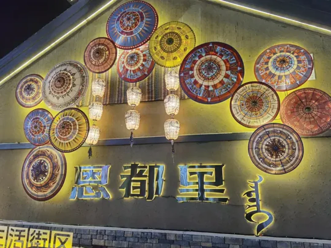 冬季东北大环线,全程公交攻略