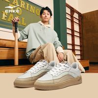 从竞速到缓震｜鸿星尔克跑鞋矩阵指南