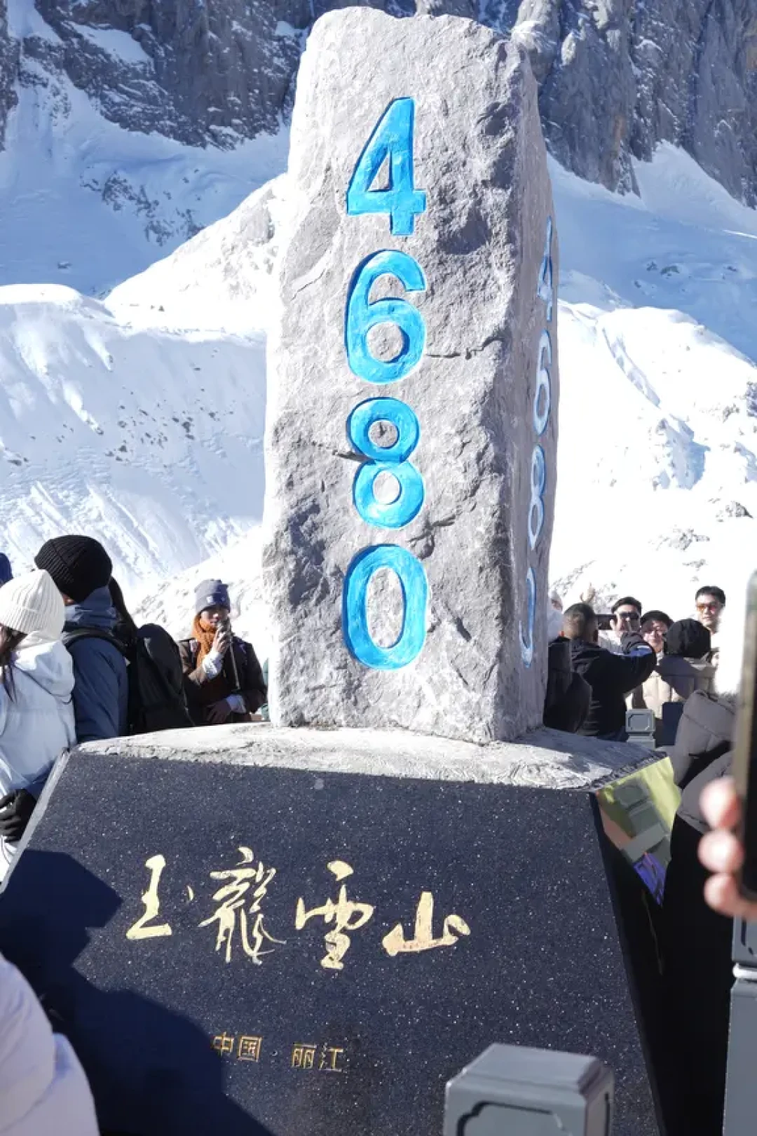 云南旅游十日攻略