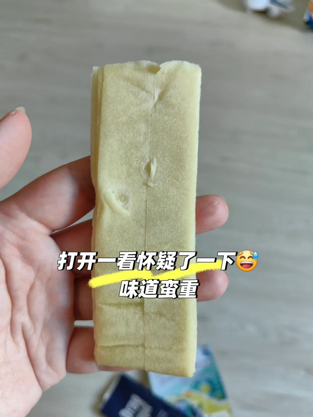 新手妈妈学物理降温