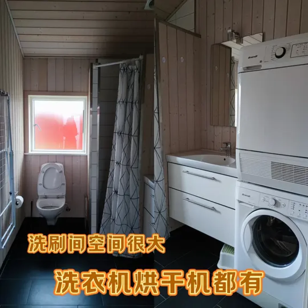 在丹麦比隆Lalandia呆四天三晚怎么玩？