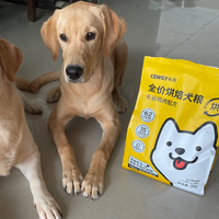 狗粮什么牌子好？高鲜肉？烘焙？冻干双拼？哪款更适合你家狗狗？