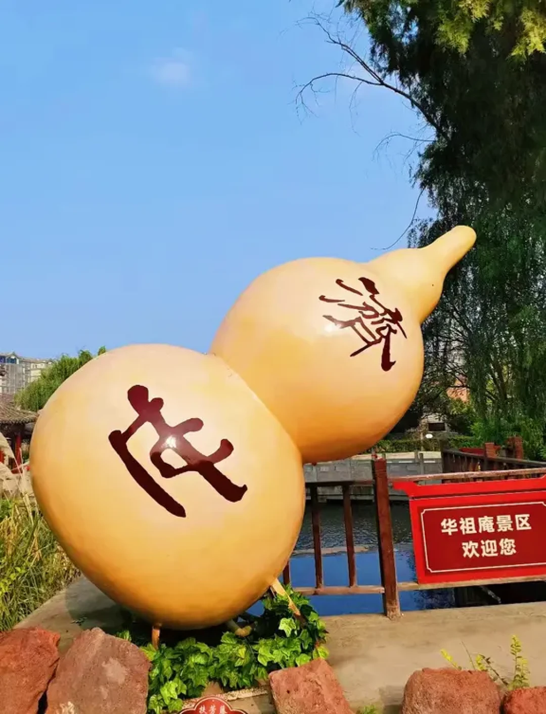 亳州两日游|藏在皖北的千年宝藏地✨