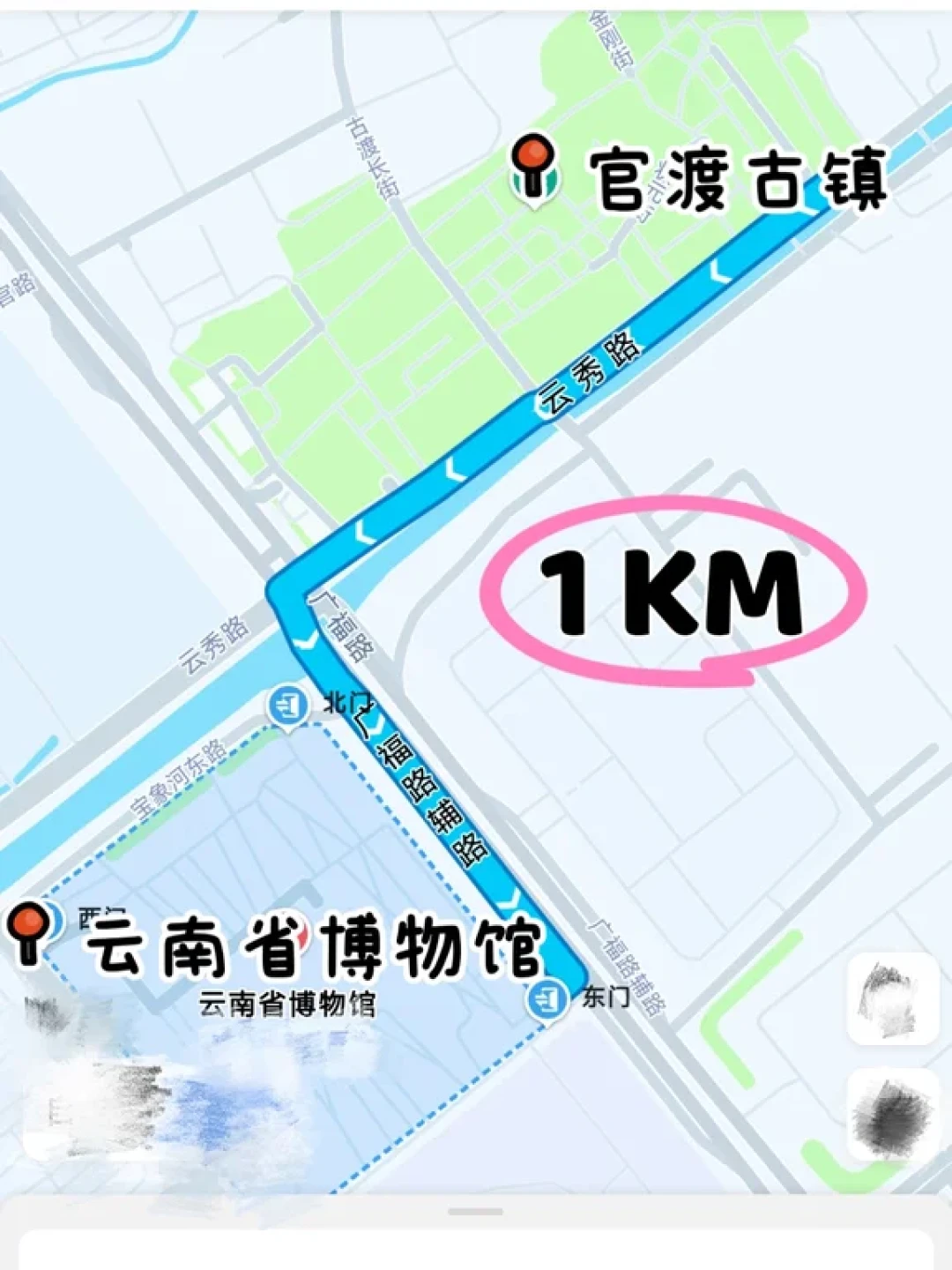 昆明官渡古镇不值得?可能你没玩对哦❗