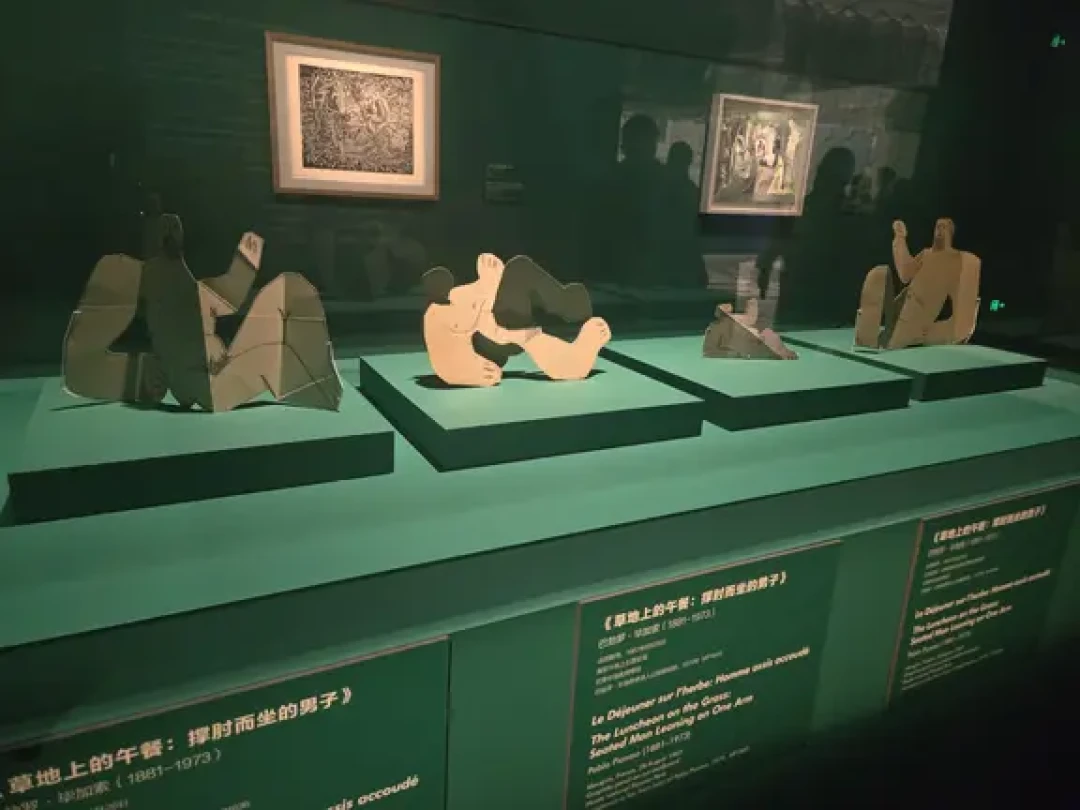 非常毕加索:不完美但很值得一看的特展