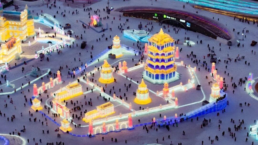 冬季顶流哈尔滨冰雪大世界的保姆级攻略来了!不排队!一站式通玩!