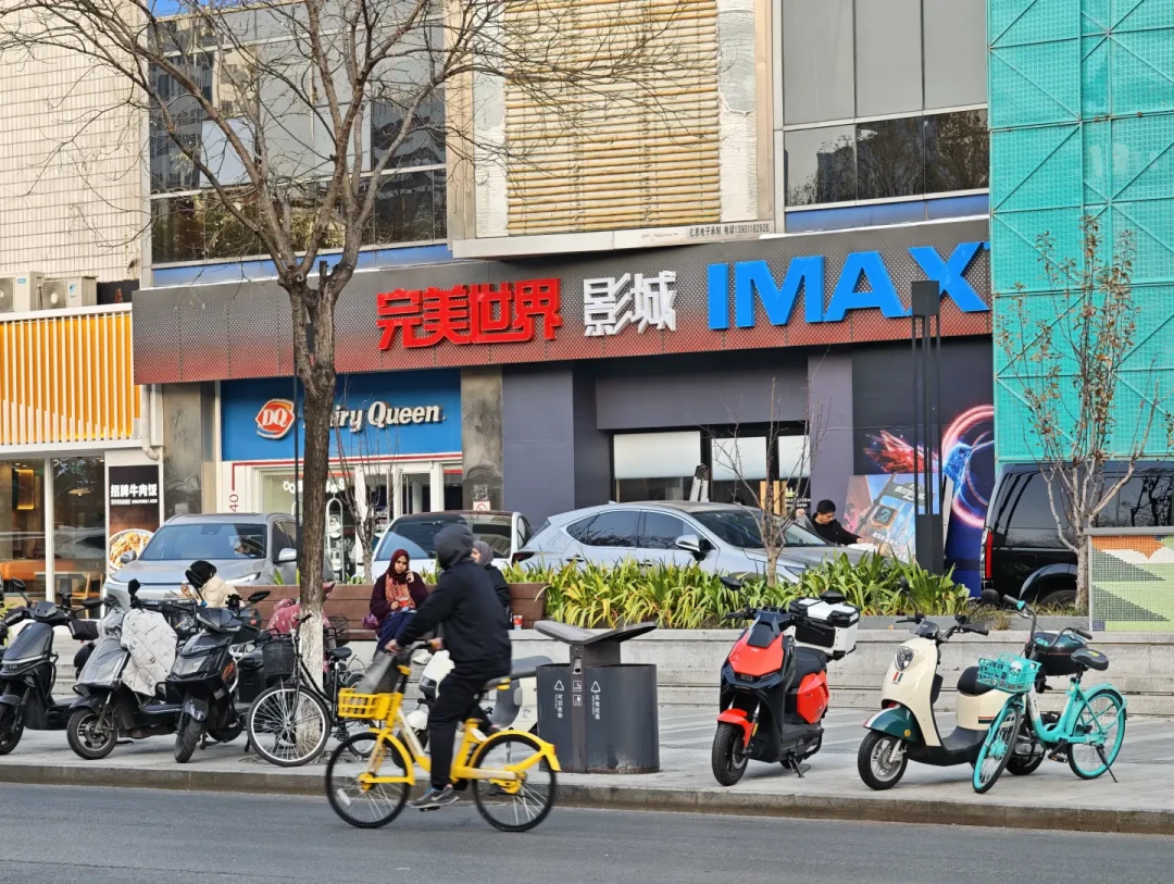 完美世界激光IMAX简评&UME华星迟到的纪念文