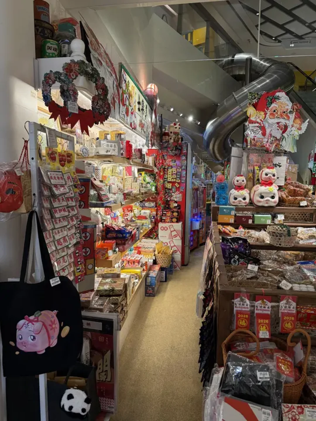 🇭🇰香港便宜又实用的伴手礼 我都买什么