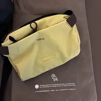 又一个绿色sling