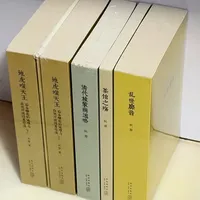 秋原作品集，被书名耽误的四部历史佳作！