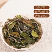 您平时喝的贡眉与寿眉，是同一种茶吗？