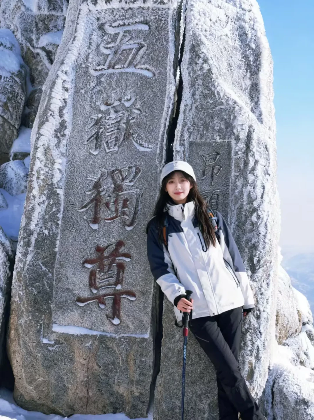 不允许有人错过！泰山的雪季｜懒人能轻松爬