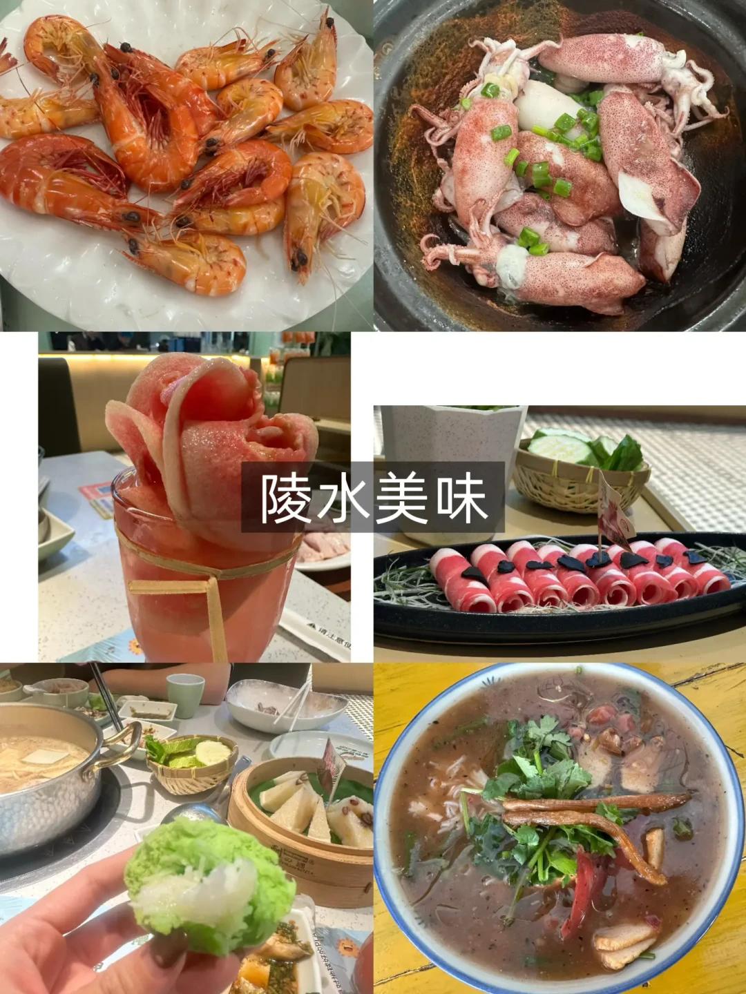 才住完,陵水三正月入住体验