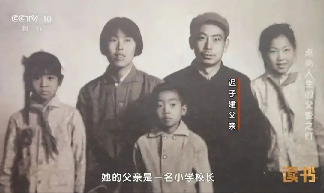 迟子建——北方文学暖流