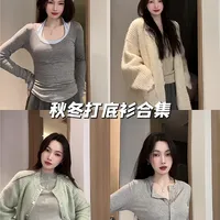 淡人衣橱分享👔秋冬搭配性拉满打底衫*6