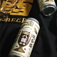 【双合盛】+【六必居】二八酱世涛 视频版