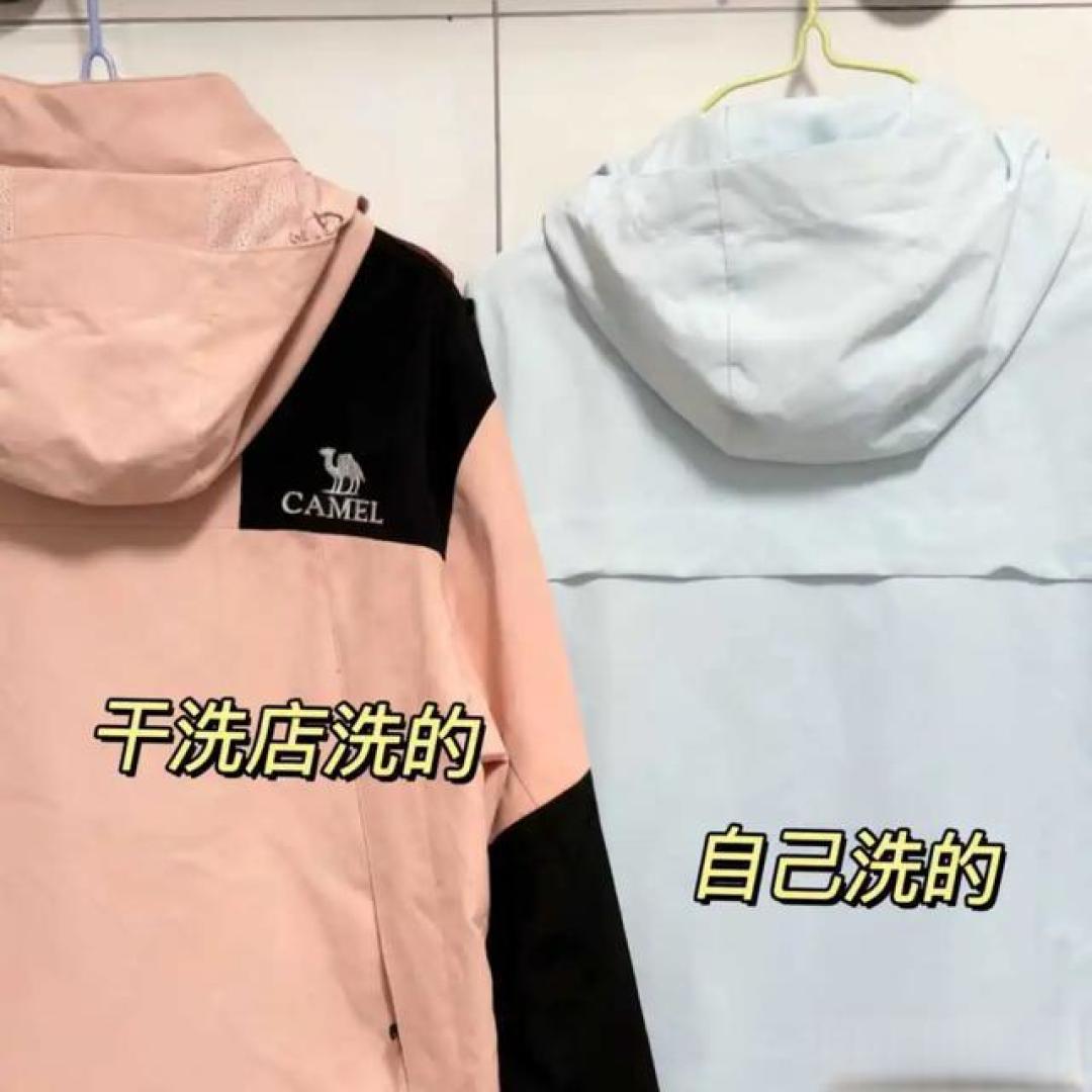 冲锋衣一洗就废？错！洗衣店老板教我3招，洗完比新的还防水！