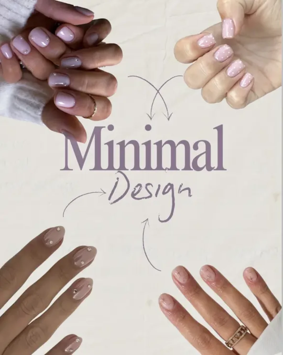 2026 Nail trend——极简主义