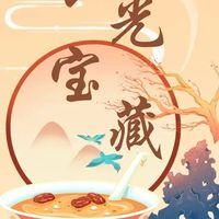 "食”光宝藏|火锅:沸腾在餐桌上的中华饮食文化