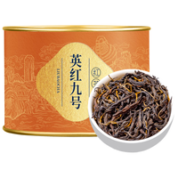 被茶届认为世界最好的红茶品种竟然是它？