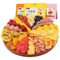 🇻🇳胡志明 | 大型超市及特产推荐！