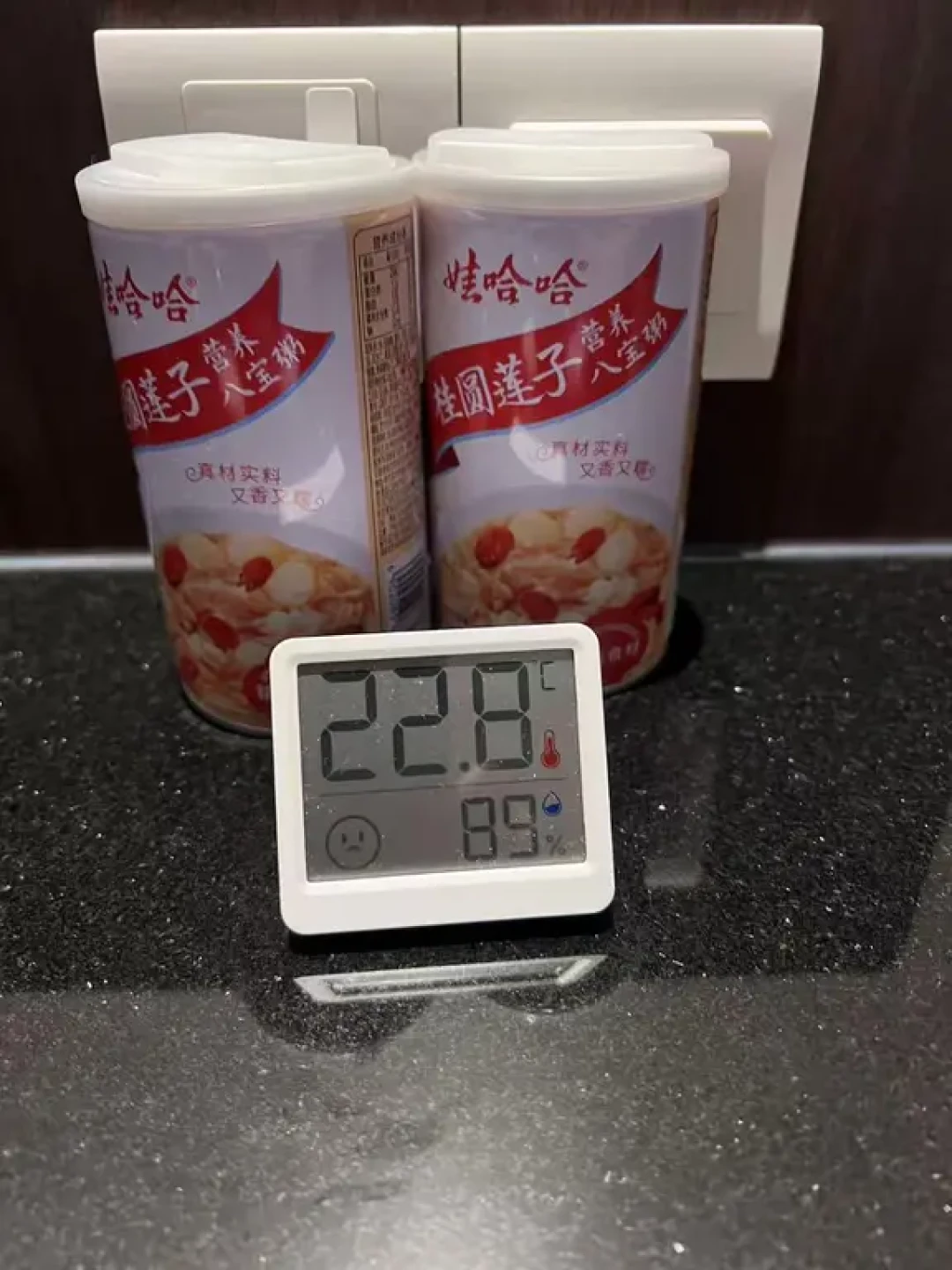 新加坡亲子游酒店实际体验