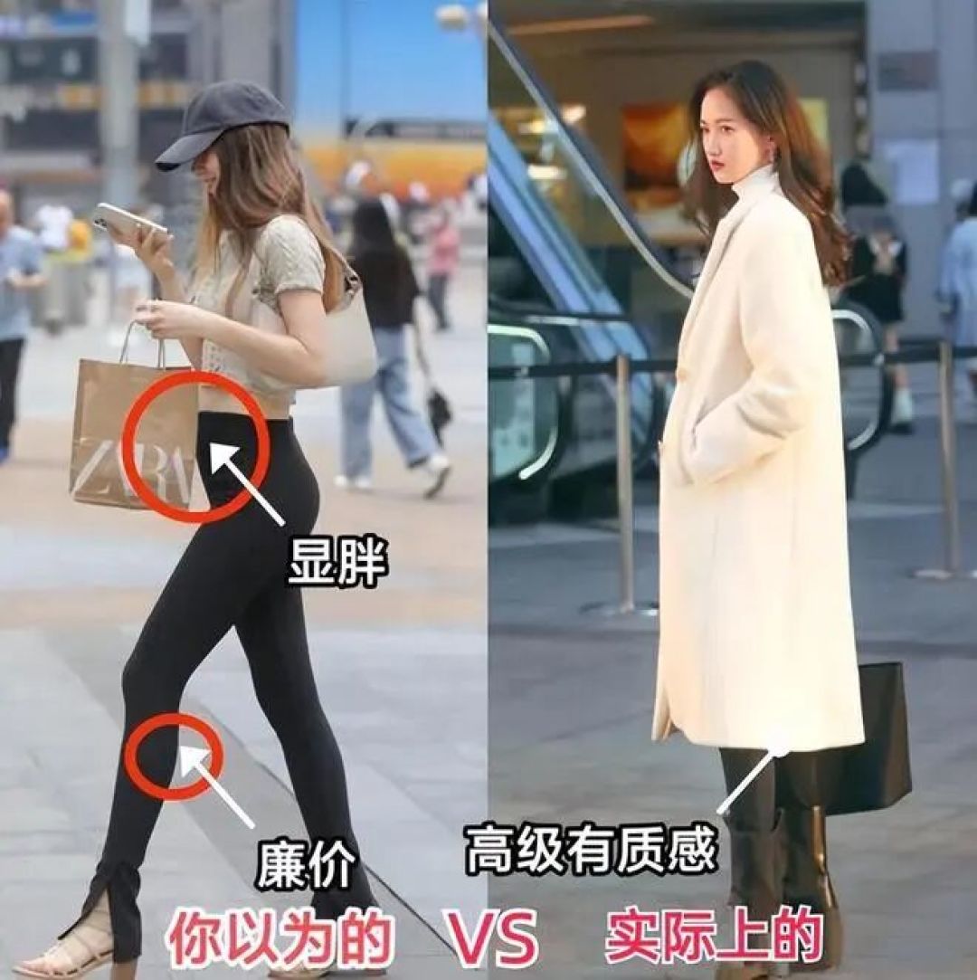 羽绒服已经失宠了!今冬请一定要这样穿:大衣+鲨鱼裤,时髦显瘦