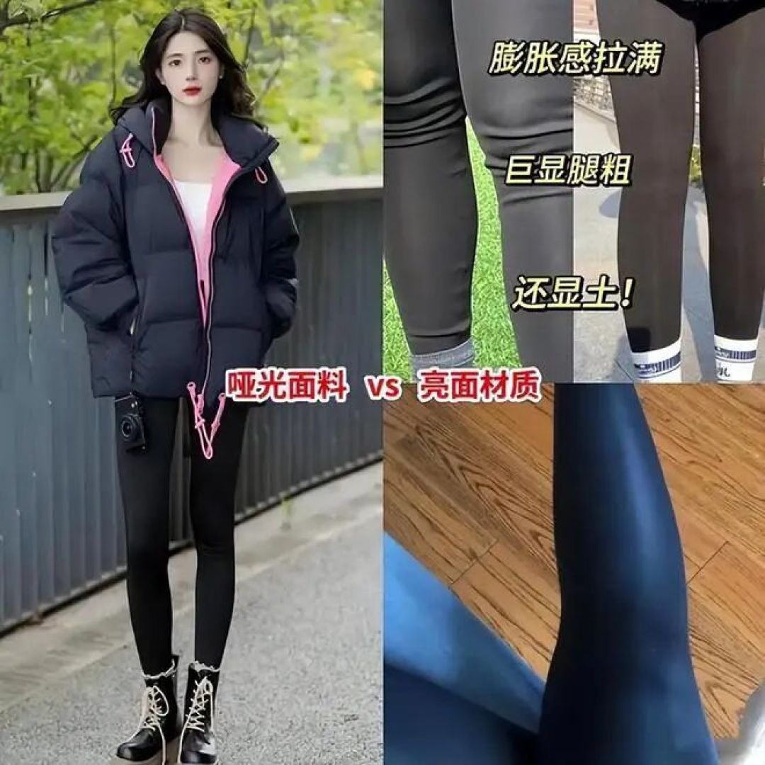 羽绒服已经失宠了!今冬请一定要这样穿:大衣+鲨鱼裤,时髦显瘦