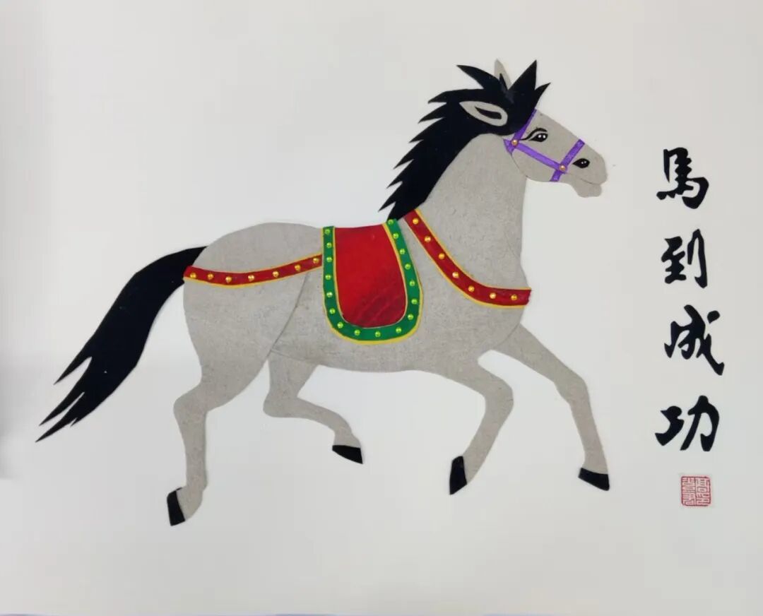 非遗贺岁│非遗传承人高素君马年布艺贴画作品赏析