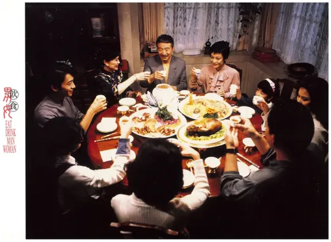 94年<饮食男女>李安的“食色”人性笔记