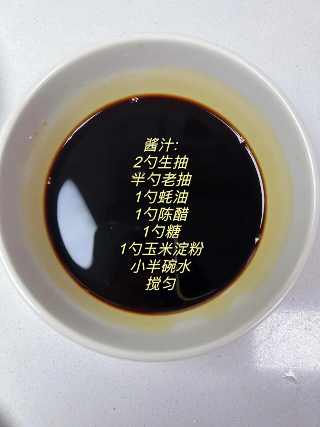 4道吃不腻的下饭家常菜,米饭能吃三大碗!