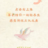 🔥年夜饭✨古法养润果酱🌸年味满满🍧