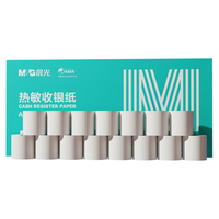 p2喵喵机用纸测评