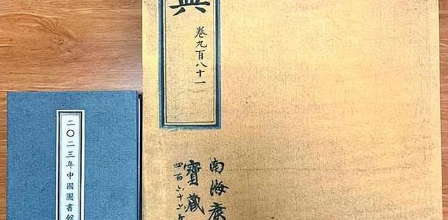 中国超1000万件文物流失海外,收藏最多的五个国家,英国只是第二_科学技术_什么值得买