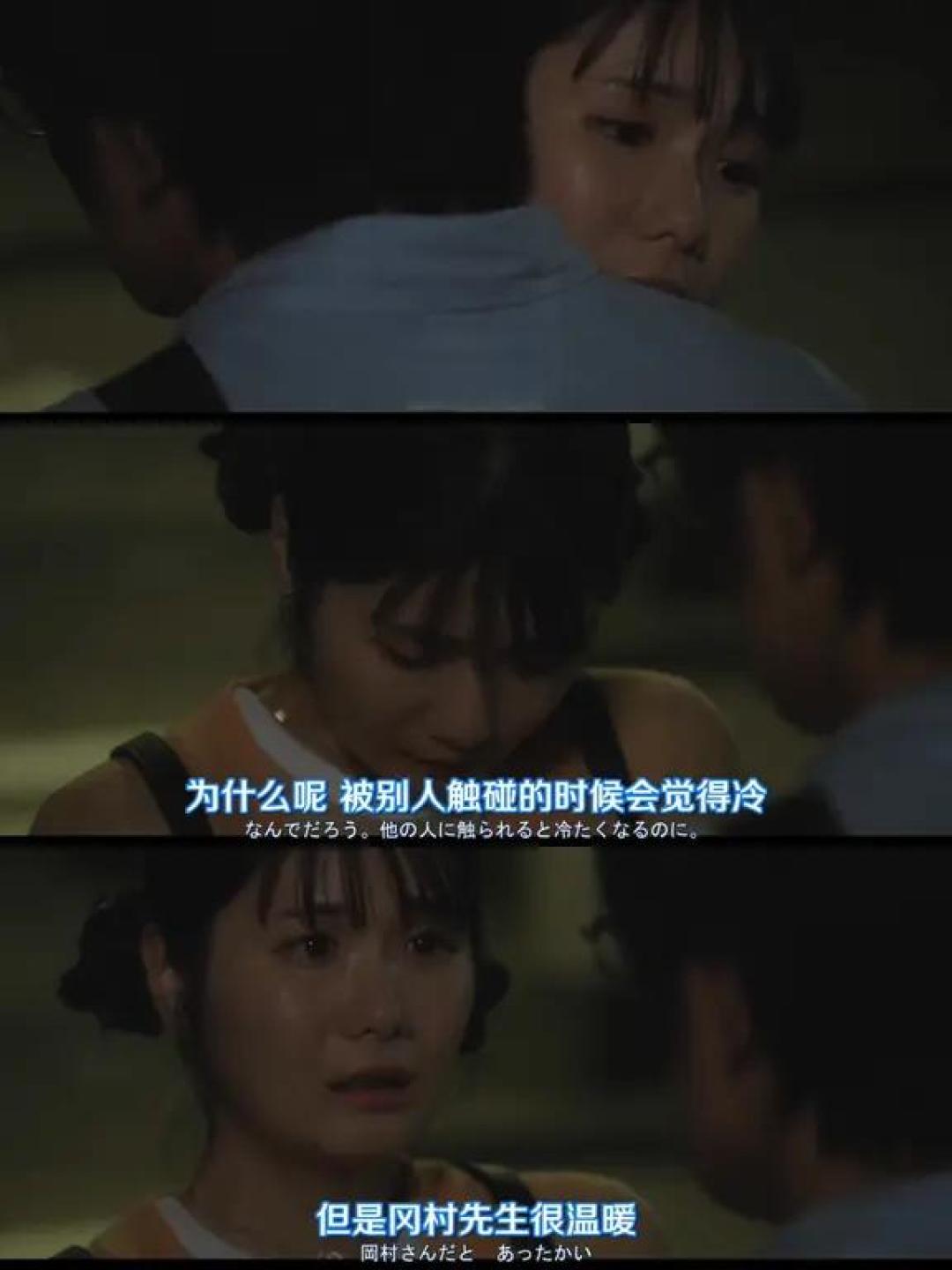 如果他知道我有认知障碍就不会喜欢我了吧…