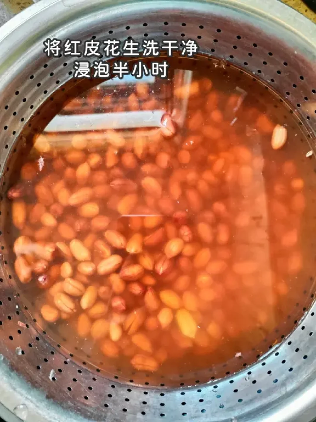 每天10粒,养出红润好脸色