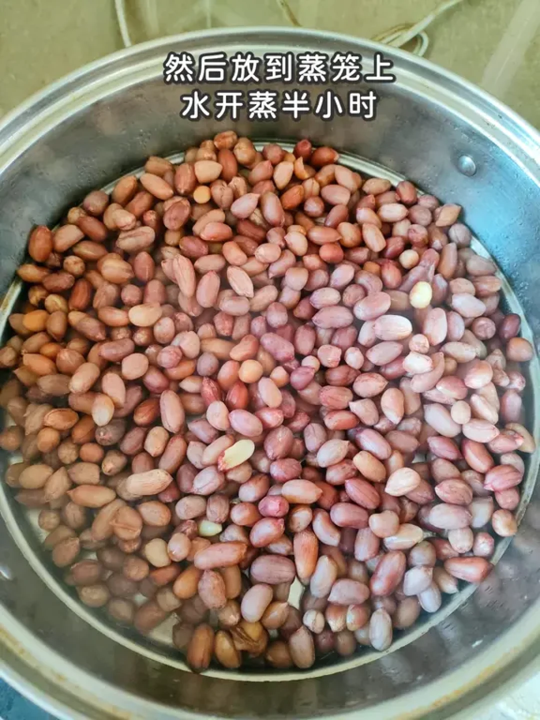 每天10粒,养出红润好脸色