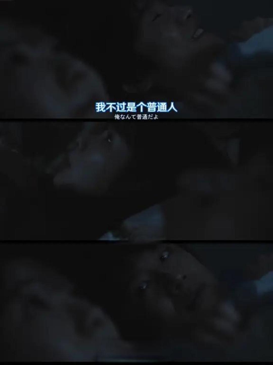 如果他知道我有认知障碍就不会喜欢我了吧…
