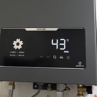 樱花JSP302燃气热水器：16升恒温+WiFi智控，一级能效真省电吗？