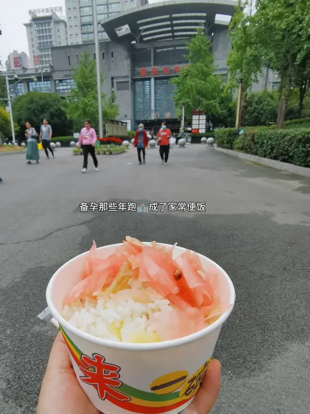 32到37，5年备孕路，高龄备孕真不是随便备