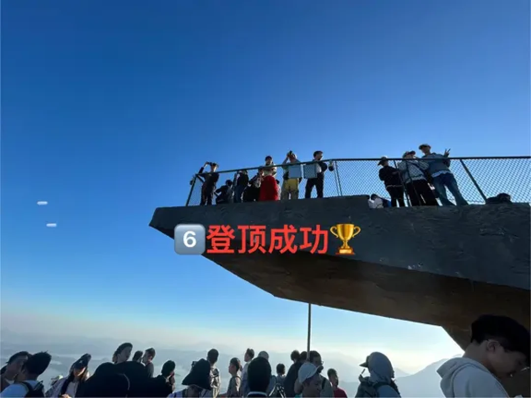 深圳梅沙尖徒步攻略⛰️🌊