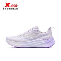 『从夯到拉』锐评国产跑鞋品牌