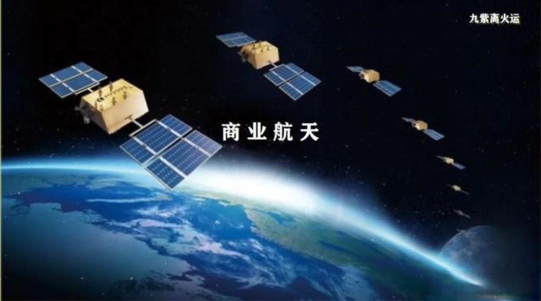 太空赛道火出圈！2026航空航天股全产业链名单，这些真相要看清